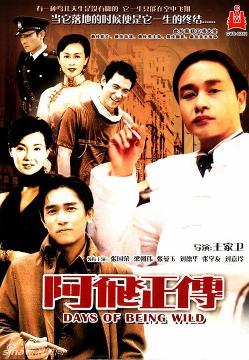 中国学位研究生教育信息网学位证明